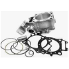 CYLINDER WORKS CYLINDER KOMPLETNY YAMAHA YZF 250 '19-'23, WRF 250 '20-'23 BIG BORE = 80MM 270CC (13.8:1) (TŁOK 24405)