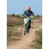 WRP PRO ALU MINI MX 65 kierownica 22 mm średnia-13108