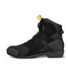 SHIMA EDGE VENTED buty motocyklowe -42866