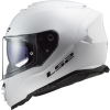 LS2 FF800 STORM II kask integralny biały