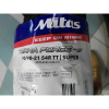 MITAS TERRA FORCE-EF opona 90/90 21