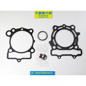 AOKI uszczelki silnika KXF 250 09-16